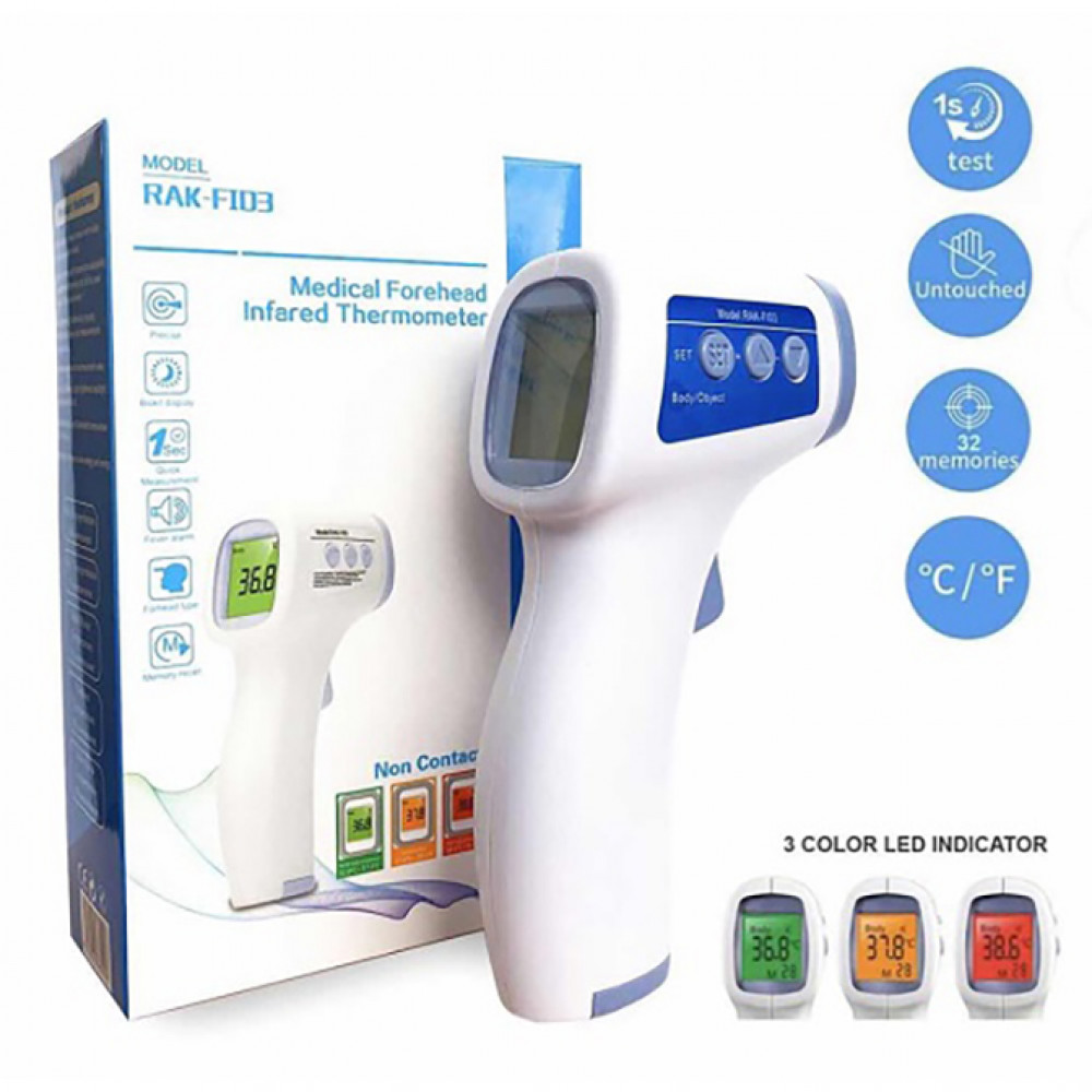 Infrared Thermometer