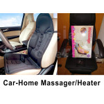 Car/House Massage & Heater Cushion2