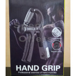 Hand Grip
