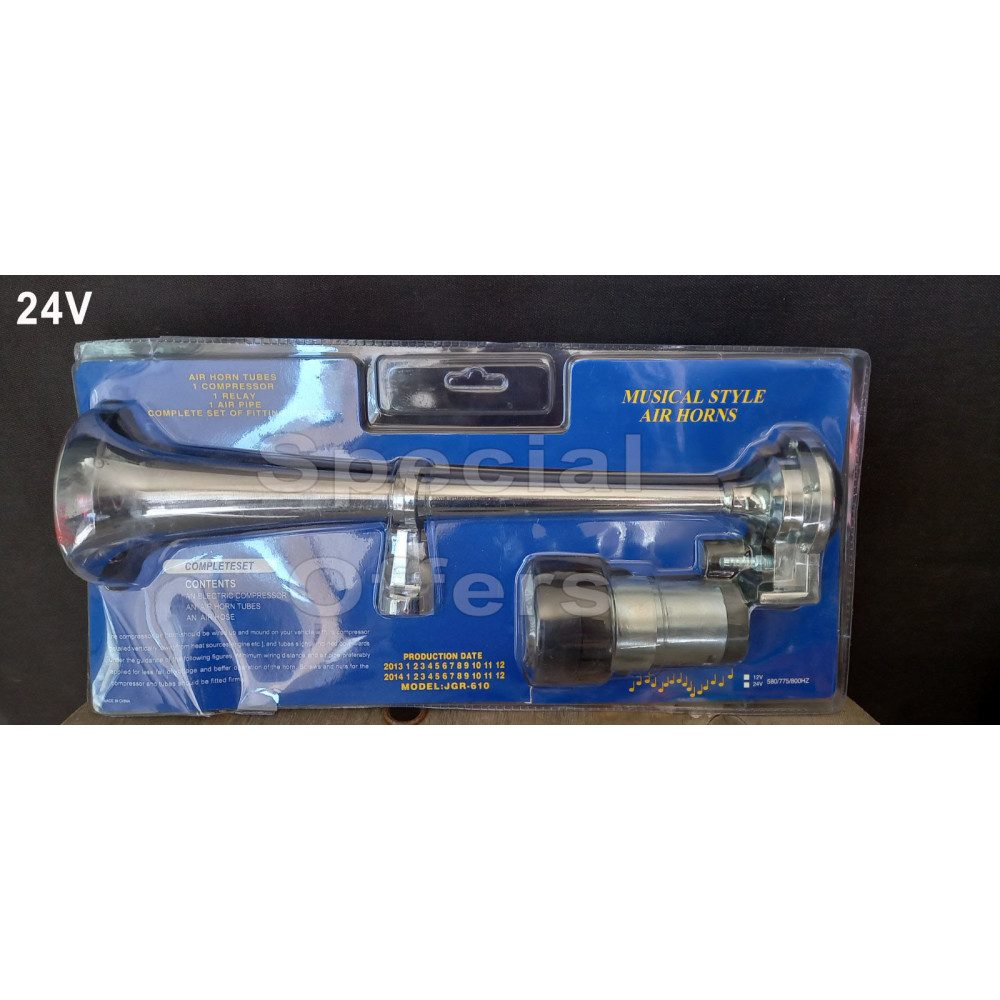 24v Air Horns