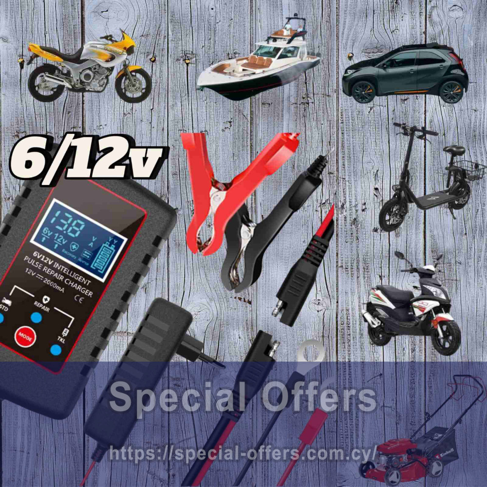 6/12V Battery Charger