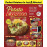 Microwave Potato Cooker