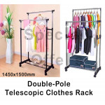 Double Pole Clothes Rack